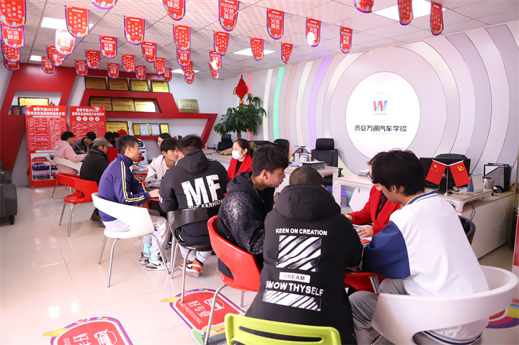 西安萬通2023年春季預(yù)報名全面開啟！