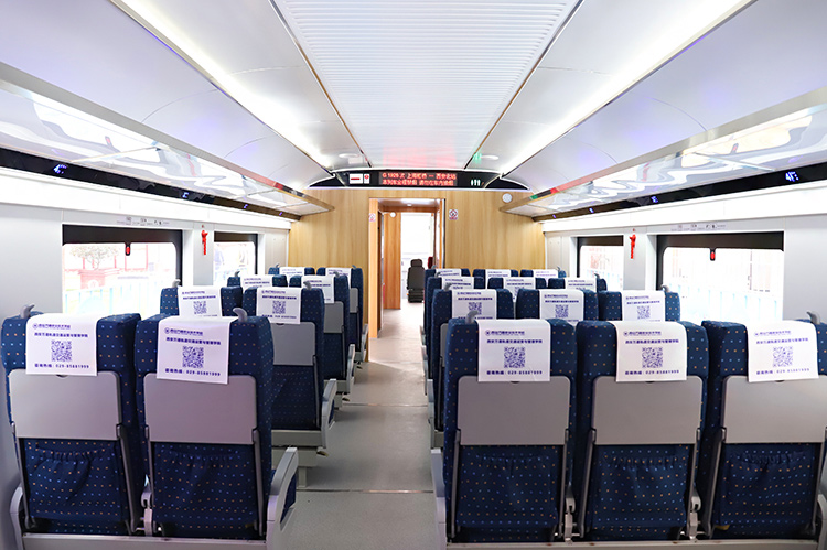 2023年西安萬(wàn)通【城市軌道與汽車商務(wù)專業(yè)】招生簡(jiǎn)章