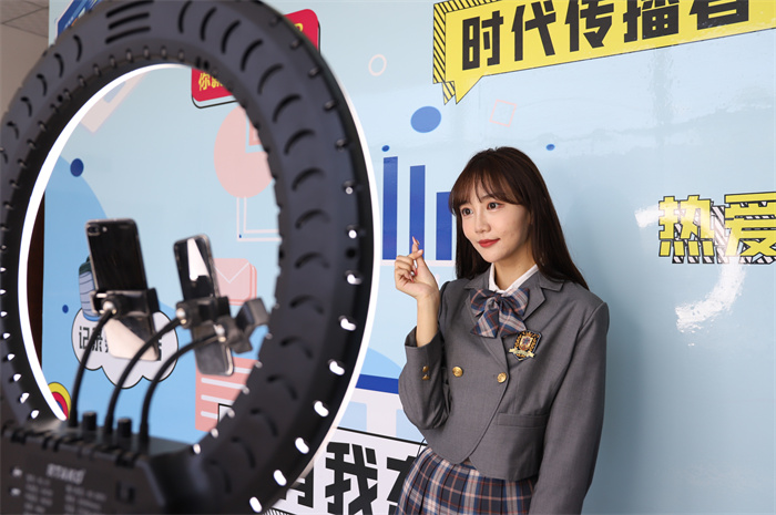興趣變職業(yè)！成為“電商主播”不是夢(mèng)！