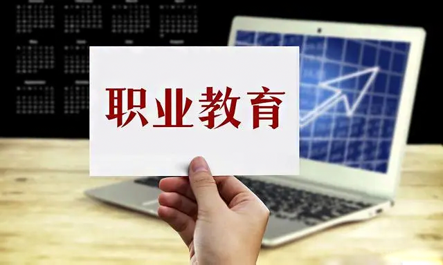 初三考不上高中可以上什么學(xué)校？