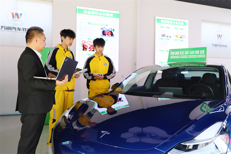 行業(yè)變革！學(xué)新能源汽車技術(shù)勢在必行