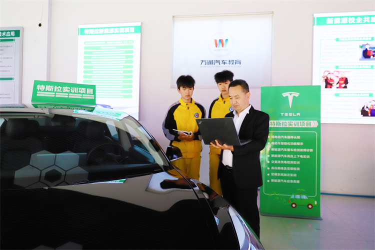適合初高中男生學(xué)的優(yōu)質(zhì)專業(yè)【新能源汽車技術(shù)工程師】