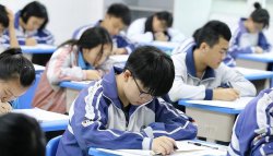 沒(méi)考上高中，西安職業(yè)高中或技術(shù)學(xué)校哪個(gè)好，學(xué)什么專(zhuān)業(yè)有前途？