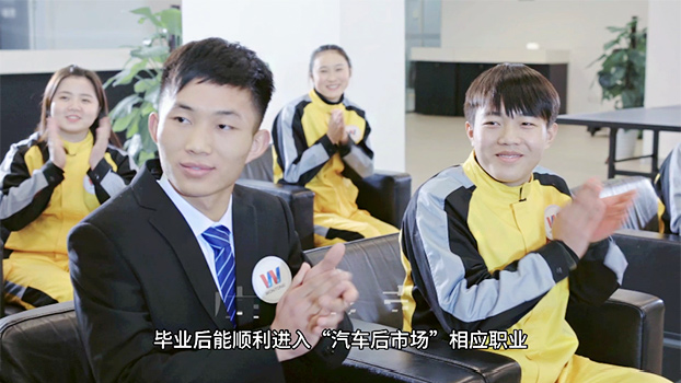 萬通專業(yè)設置介紹