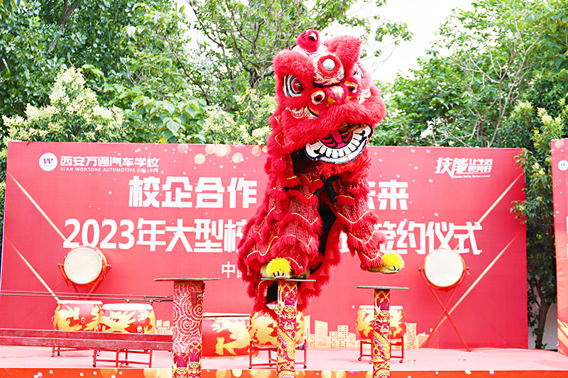 校企合作，共創(chuàng)未來，2023大型校企合作簽約3