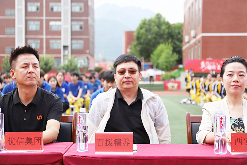 校企合作，共創(chuàng)未來，2023大型校企合作簽約10
