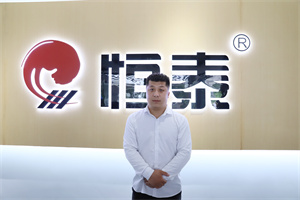 馮寶良：以過硬技術(shù)面對(duì)職場，未來發(fā)展由自己定義