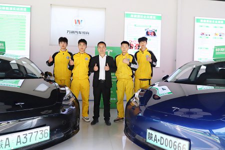 學習新能源汽車技術(shù)行業(yè)前景怎么樣，就業(yè)方向有哪些？