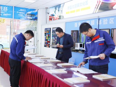 以賽促教  共同成長(zhǎng) ——西安萬通教師教案評(píng)比大賽圓滿舉行