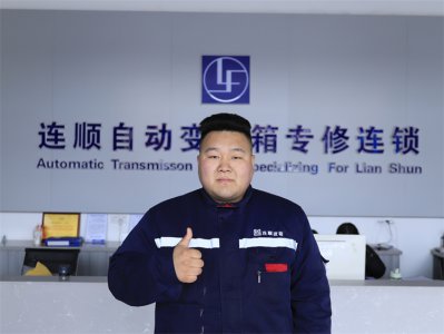 改變、進步、蛻變  愿成為更好的自己  ——西安萬通優(yōu)秀畢業(yè)學子馮煕燾