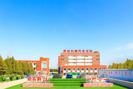 @所有家長(zhǎng)，給孩子擇校，不能“順其自然”！