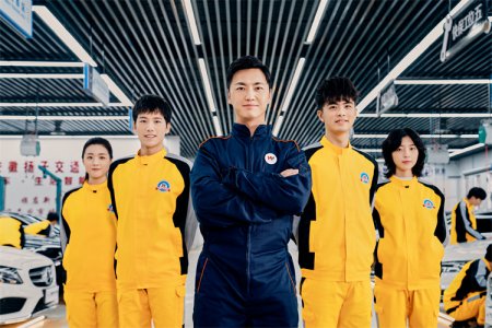 2024，一起朝優(yōu)秀奔赴！