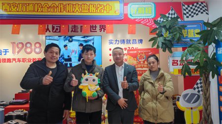 別人家的孩子”都已經(jīng)開始行動(dòng)了，再張望就晚了！